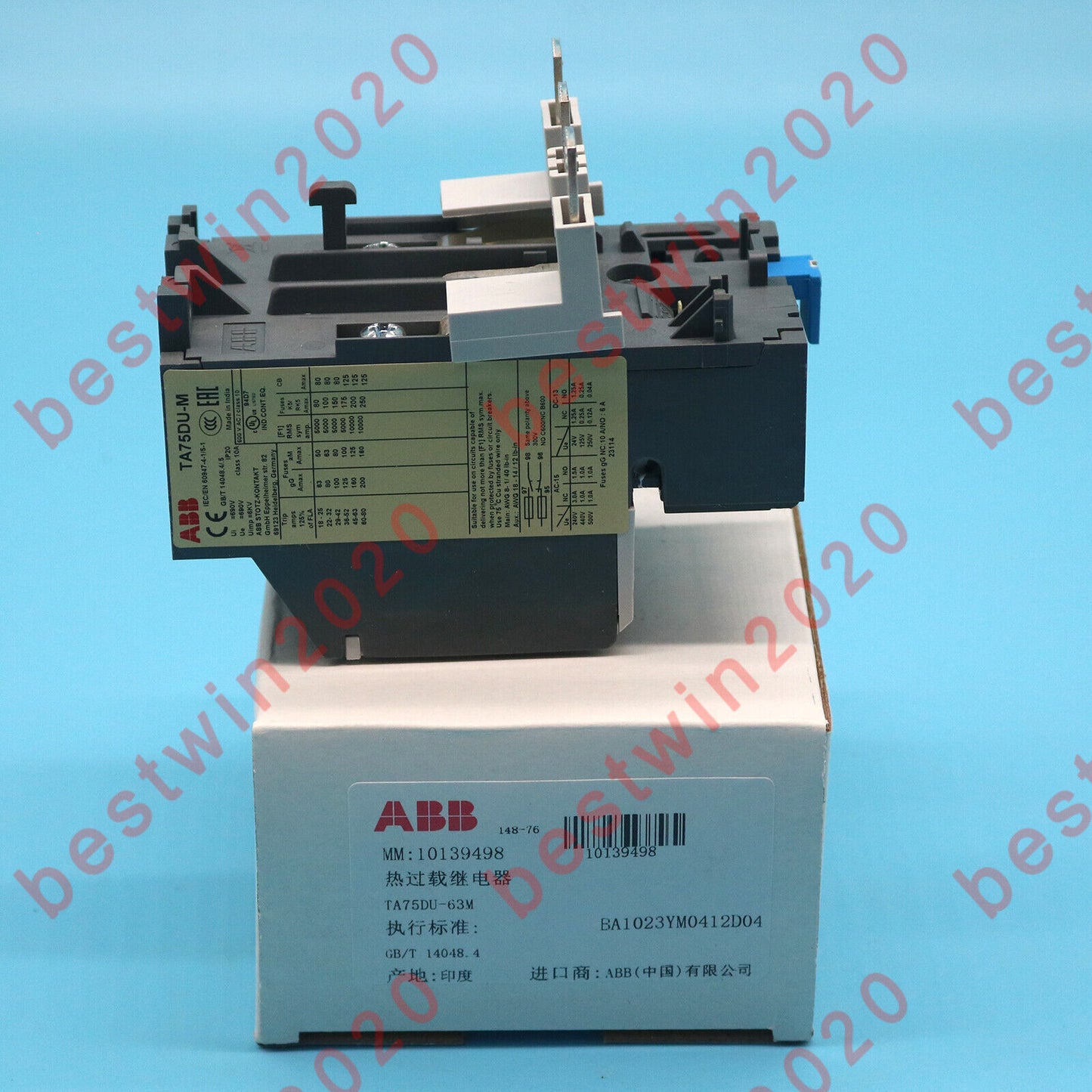 ABB Thermal Overload Relay TA75 DU 63M 45-63A - ABB