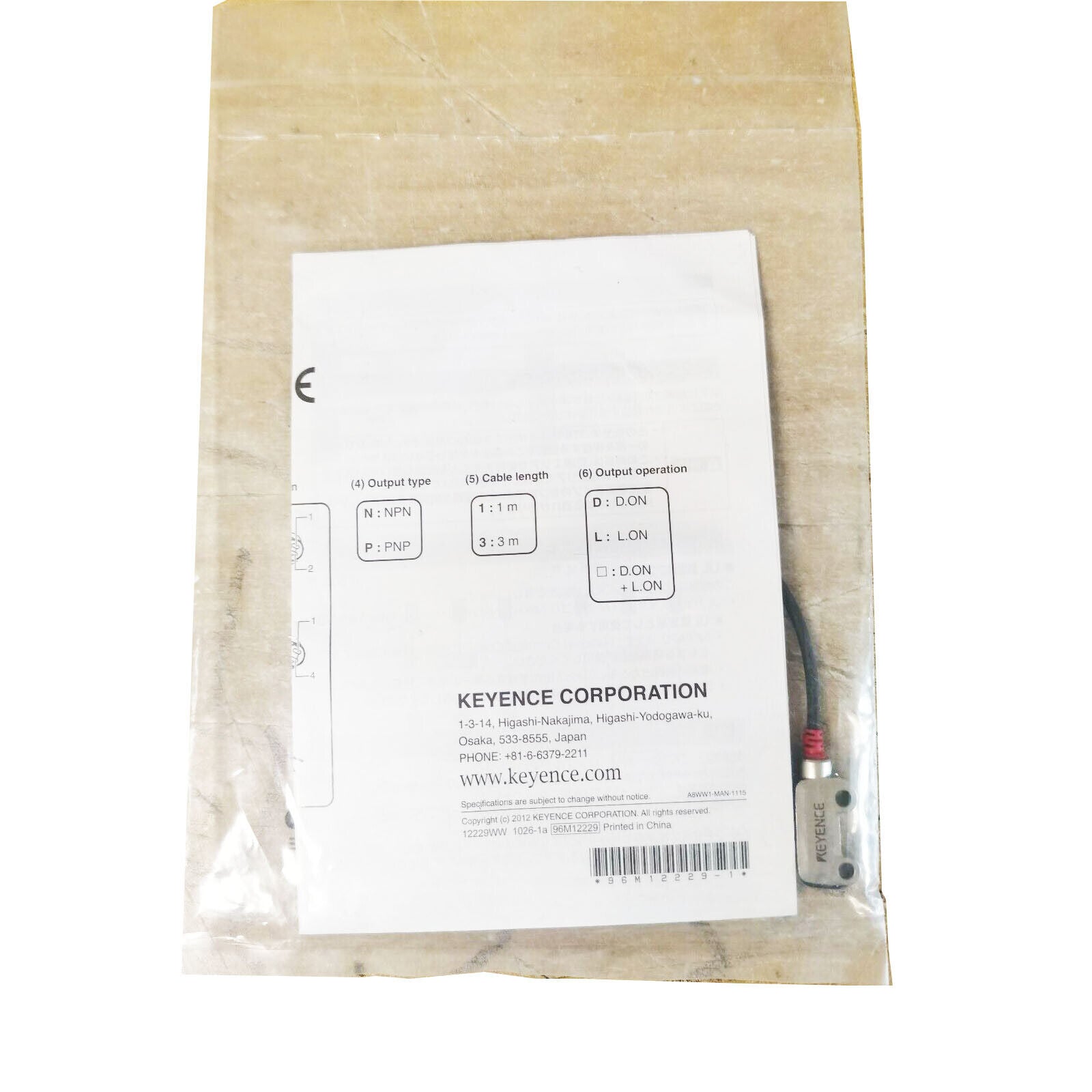 ONE Keyence PR-M51CP Photoelectric Sensor - ONE KEYENCE