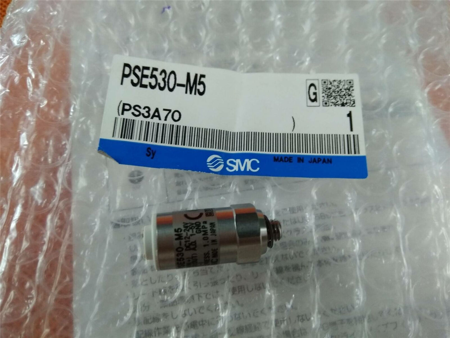 1PC SMC PSE530-M5 Pressure Switch PSE530M5 Free Shipping