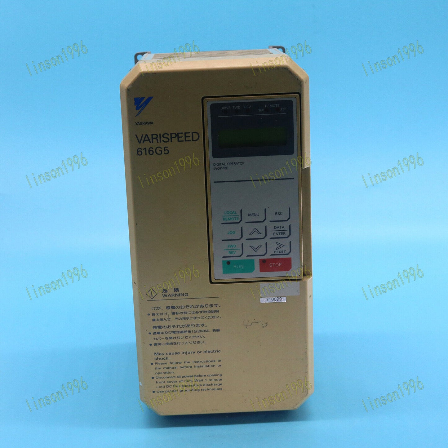 Used Yaskawa Inverter Drive CIMR-G5A42P2 380V 2.2KW - YASKAWA