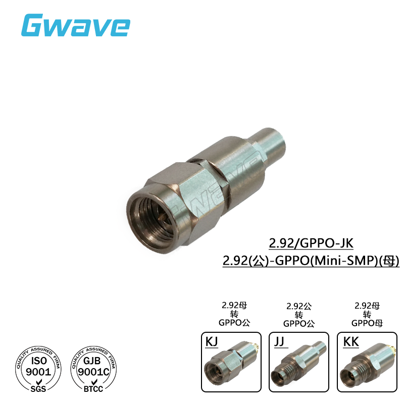 new 2.92-GPPO(Mini-SMP) Precision Adapter DC-40GHz RF Coaxial Adapter High Frequency - LEGO