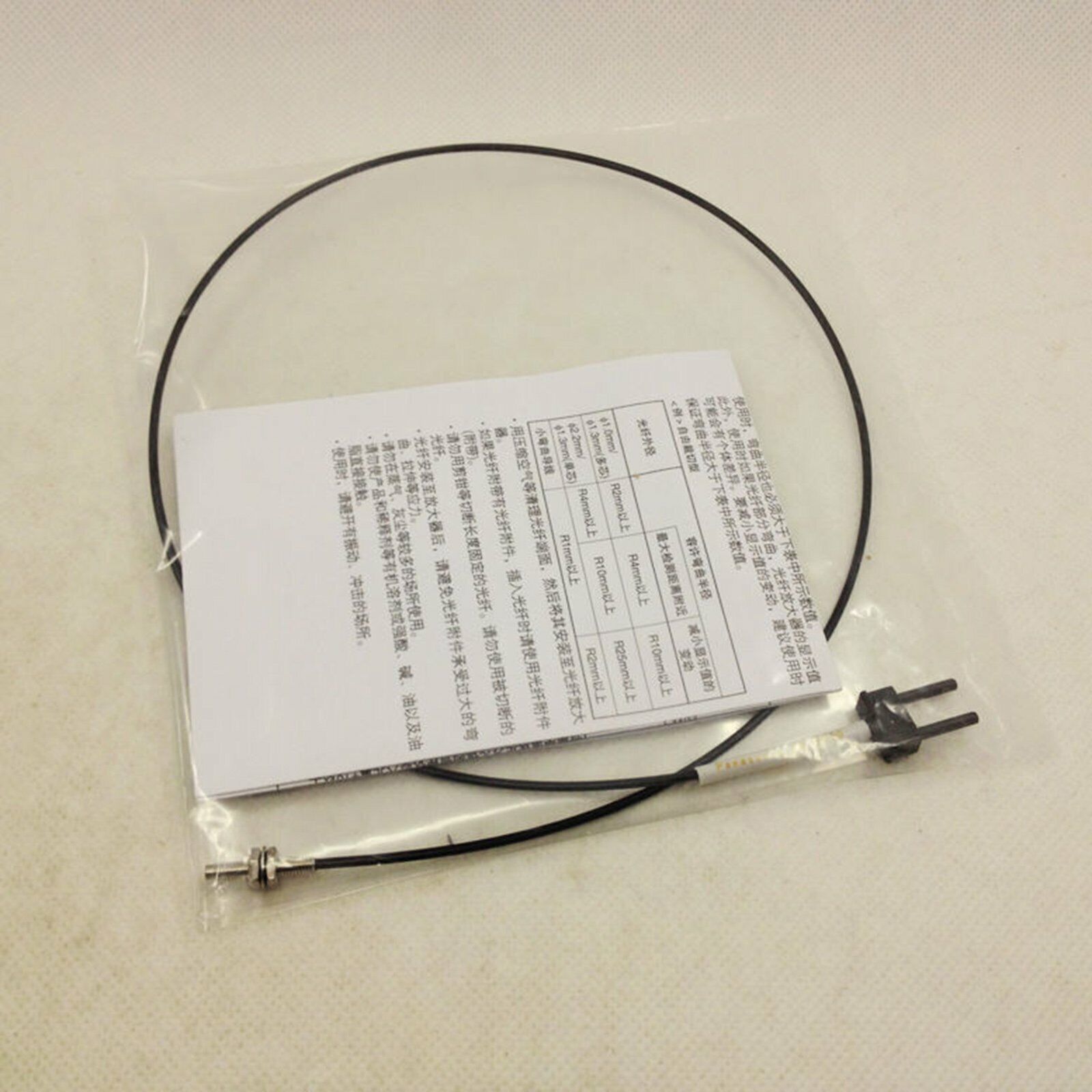 1 PC Panasonic Sensor Switch FD-EG30 FDEG30 In Box - PANASONIC