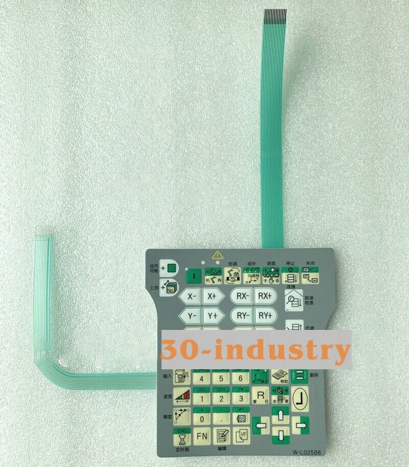 Touch Panel Glass and Protective Film for OTC FDTPDSJN-3L08 FD-V6 - OTC