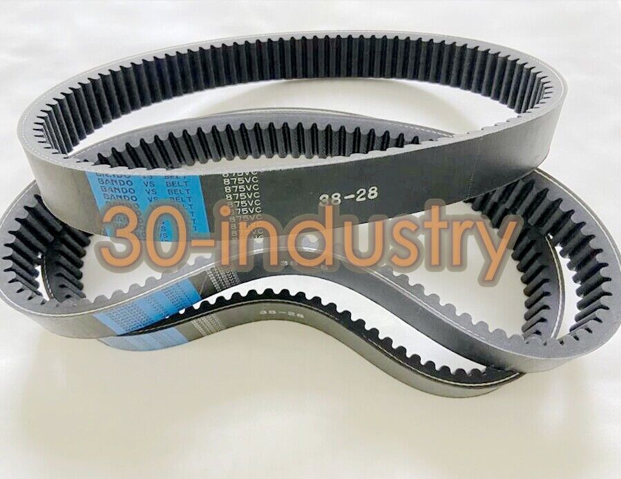 Bando Variable Speed Drive Belt 875VC3828 for Mill Machine - BANDO