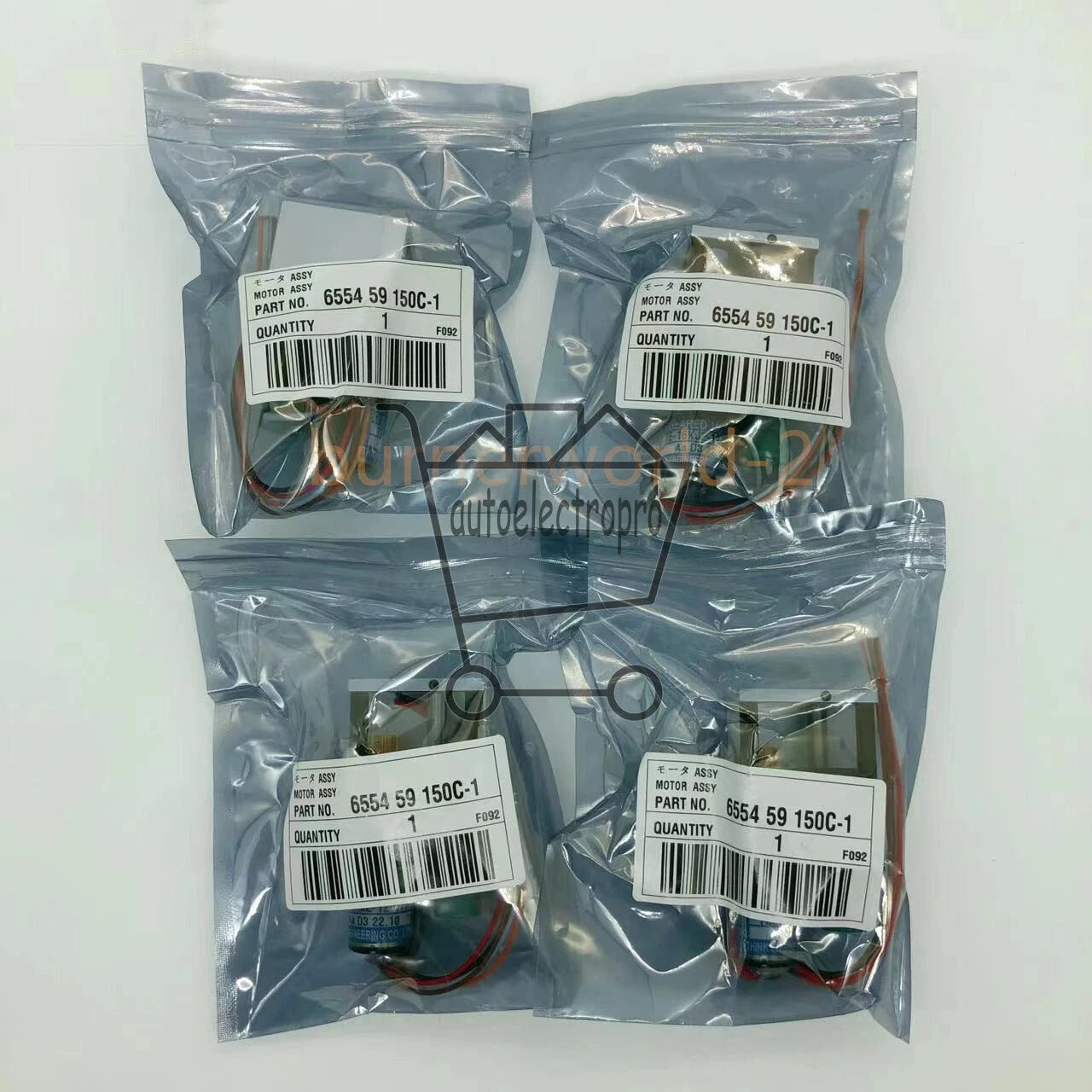 TE-16KJ2-12-576 Ryobi 920 Printing Machine Complete Ink Key Motor TE16KJ2-12-576