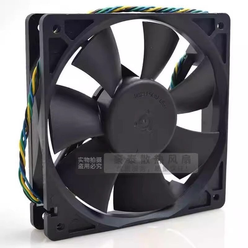 Delta AFB1212SH 12025 DC12V 0.80A 12CM 4-Pin PWM Cooling Fan