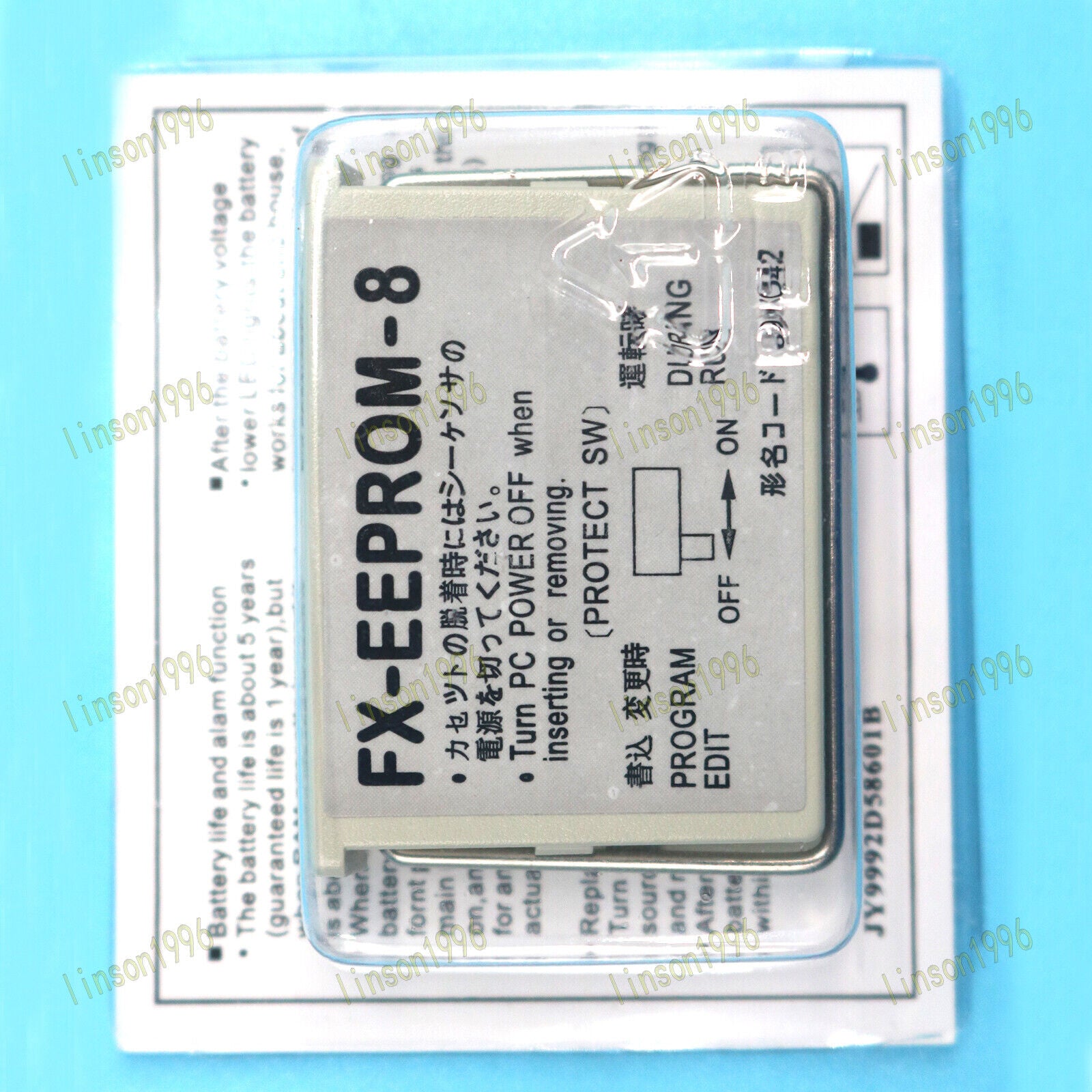 Mitsubishi FX-EEPROM-8 Memory Card - MITSUBISHI