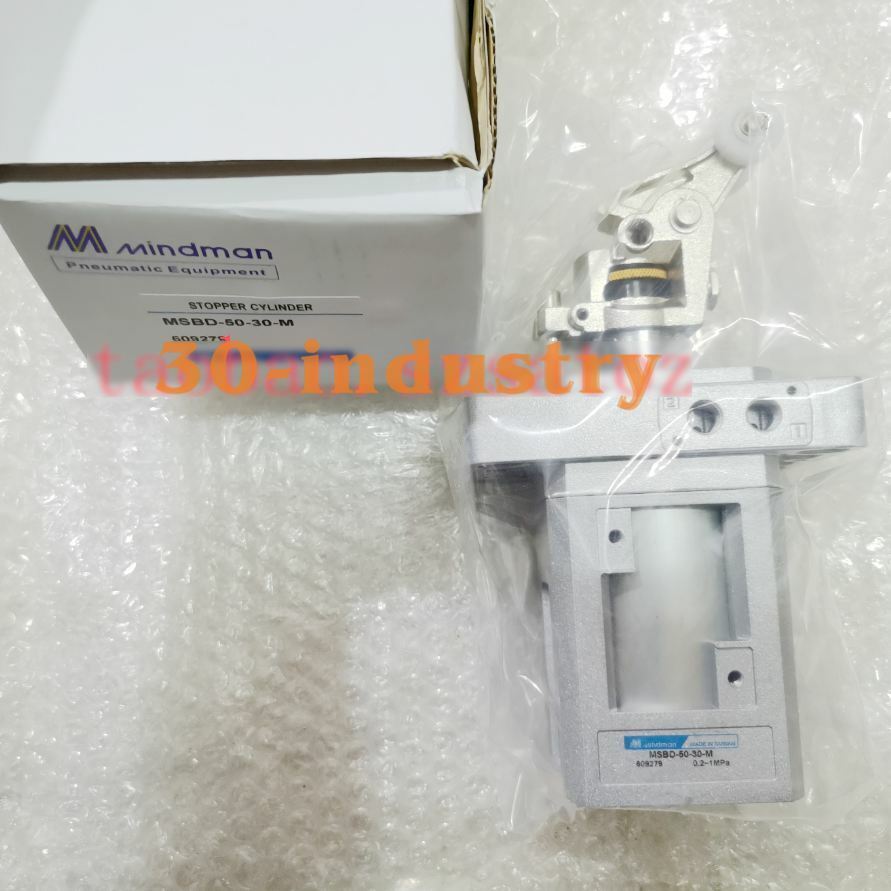 MINDMAN MSBD-50-30-M Blocking Cylinder - 1 Piece - MINDMAN