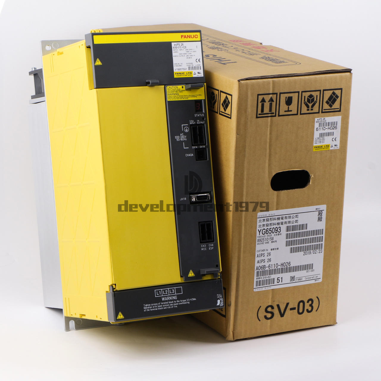 FANUC Servo Drives A06B-6110-H026 | High-Performance Motion Control - FANUC