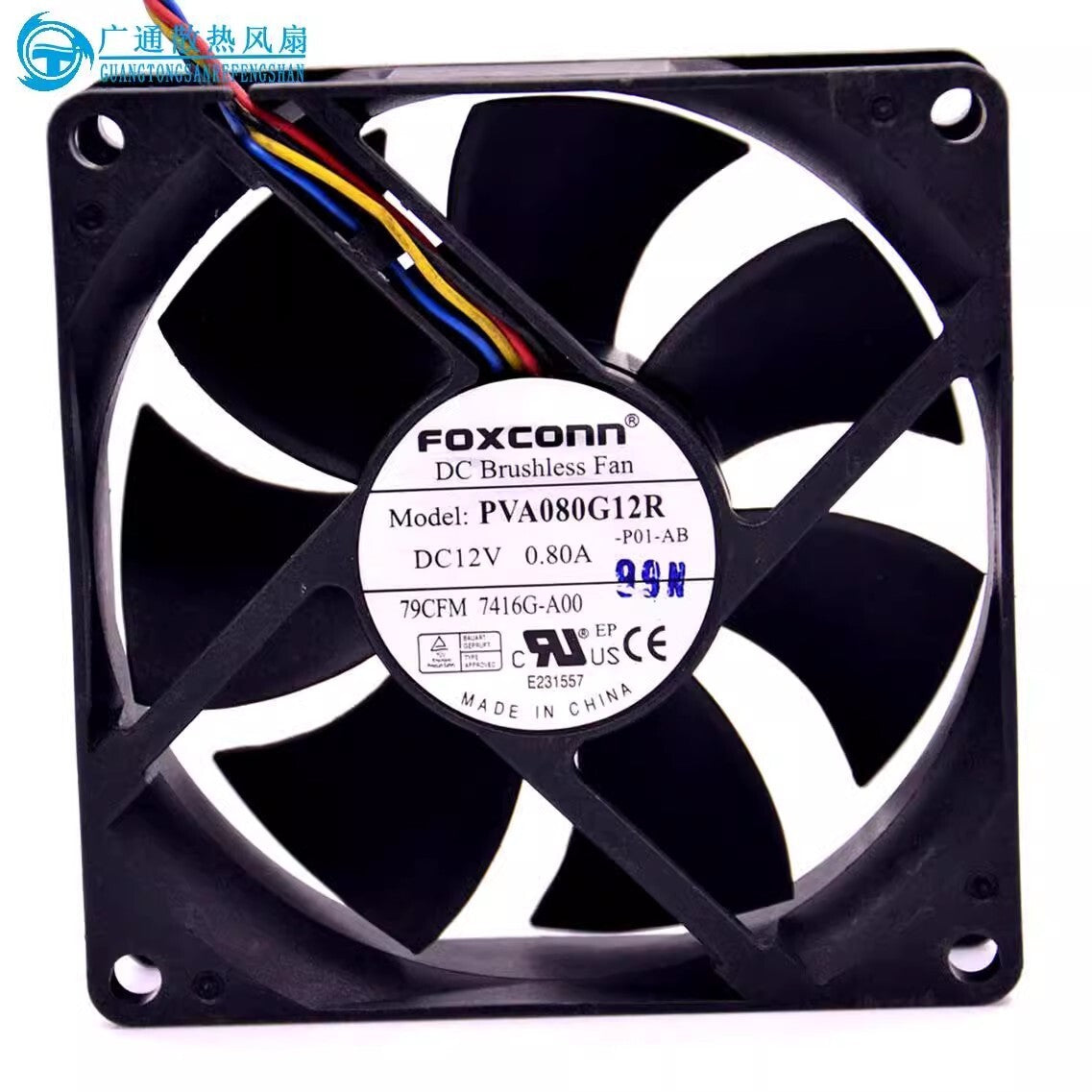 FOXCONN PVA080G12R 8025 DC12V 0.80A 8CM 4-wire ball bearing high air flow coolin