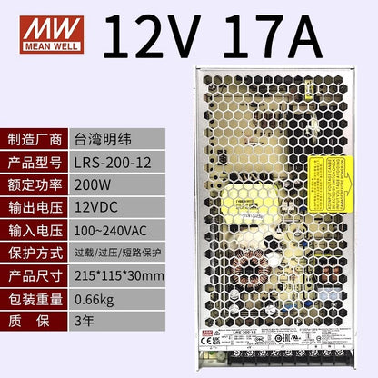 Meanwell LRS-200-12 Switching Power Supply Output 12V 17A