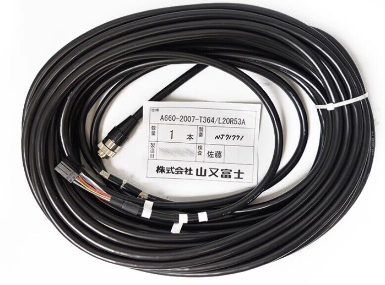 Fanuc 1Pcs Teaching Pendant Cable A660-2007-T364 #L20R53A 15M - FANUC