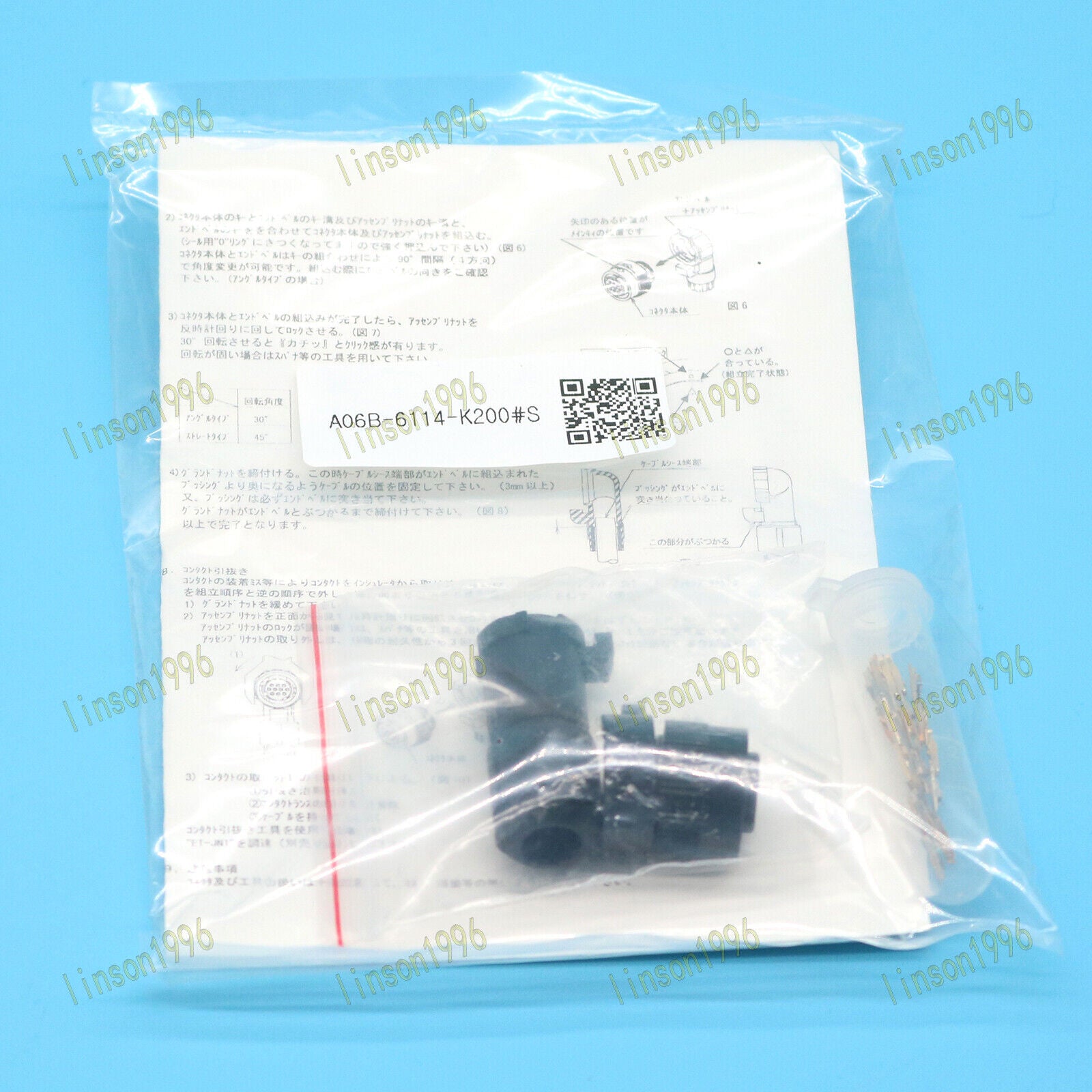 FANUC A06B-6114-K200#S 10-Pin Tool Set - FANUC