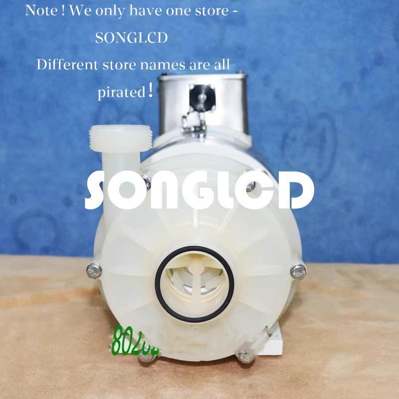 BALDOR 35Y256M746G1 Industrial Electric Motor - BALDOR