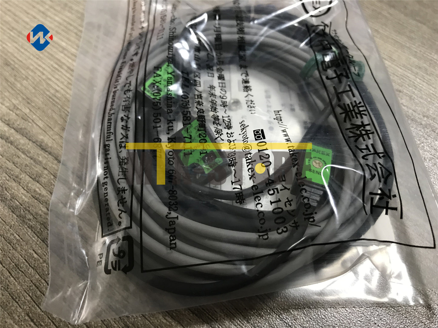 new 1pcs TAKEX photoelectric switch UM-T50DTV Fast Ship