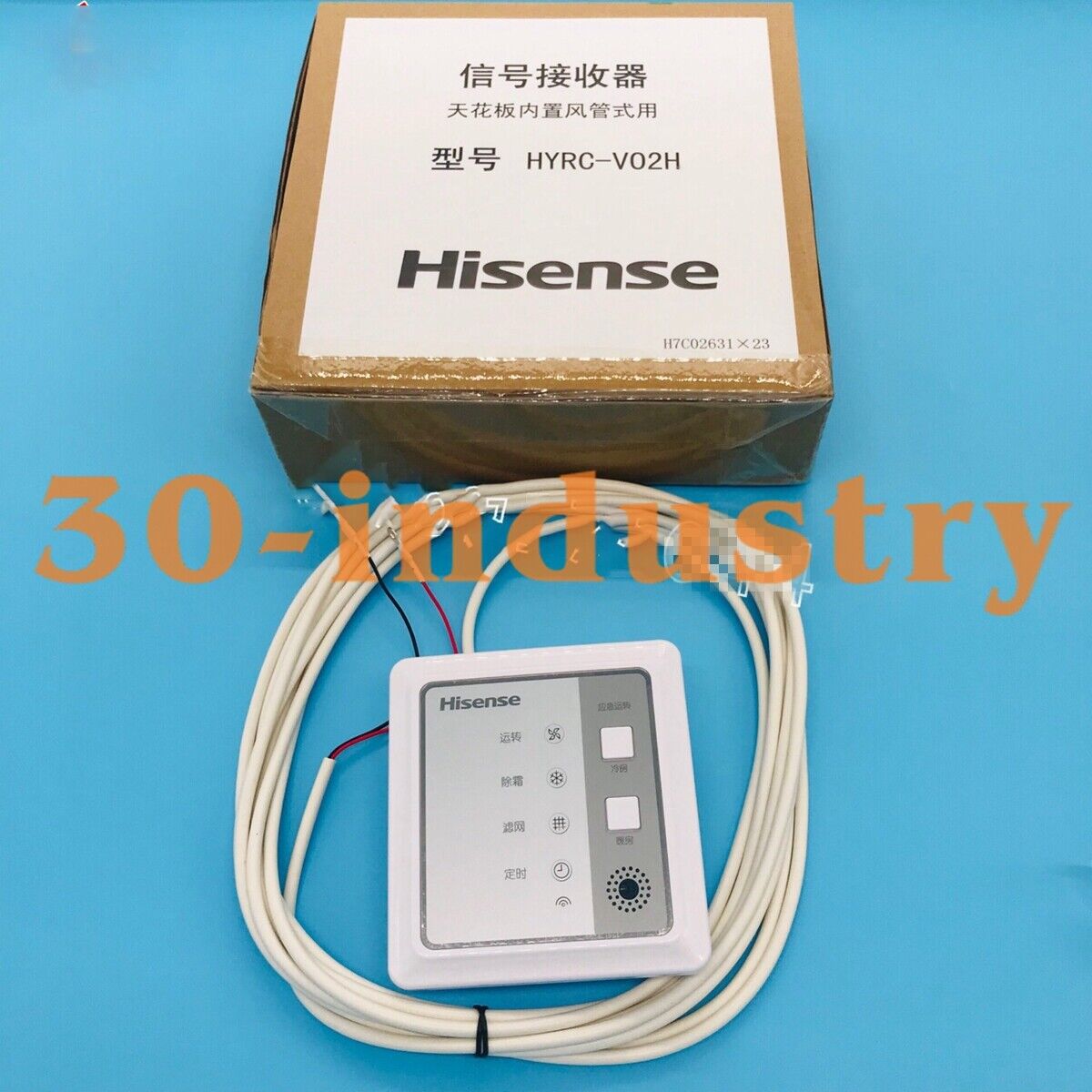 Hisense Air Conditioner HYRC-V02H Wireless Receiver - 1PC - HISENSE