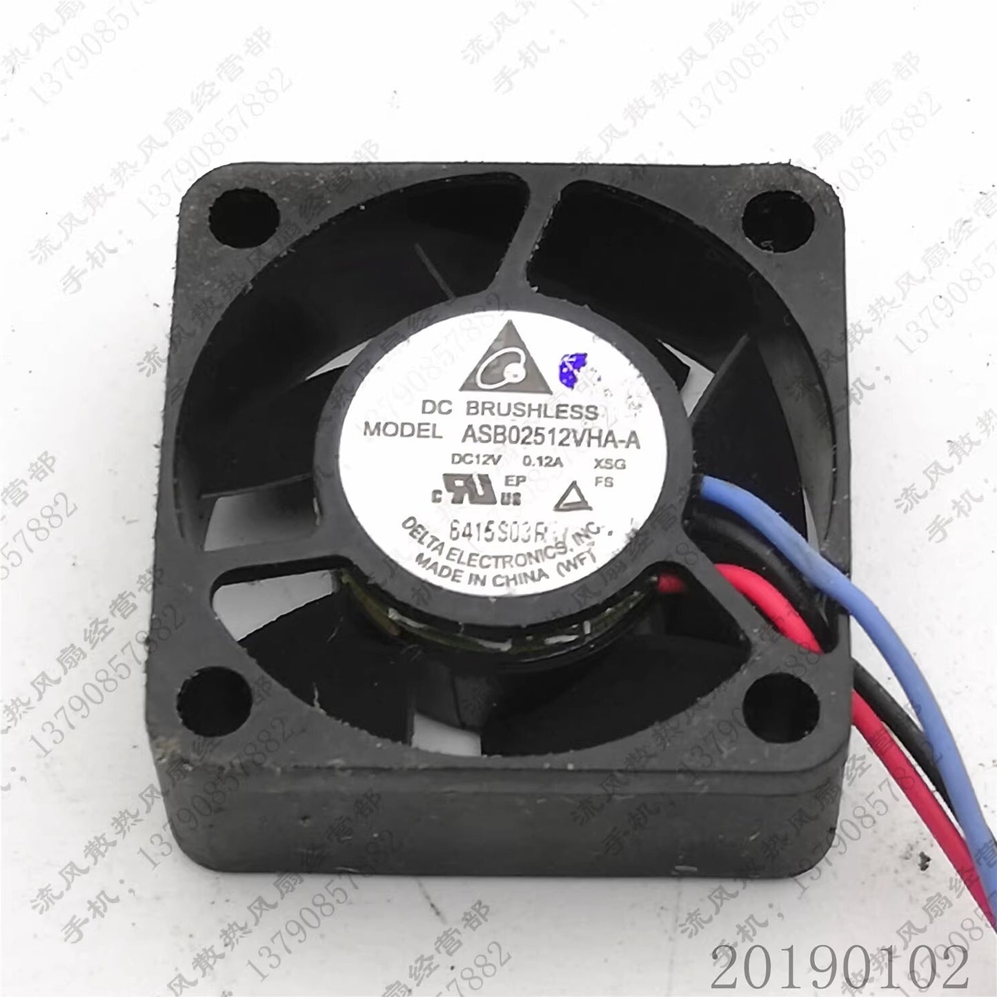 Delta ASB02512VHA-A 2510 DC12V 0.12A 2.5CM 3-Wire Silent Cooling Fan