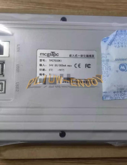 new 1PC MCGS HMI 7inch 800*480 TPC7032KI Touch Screen - MCGS