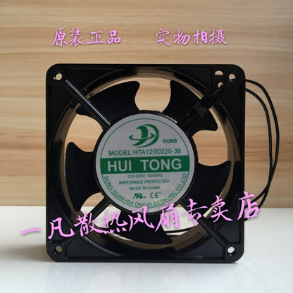 1pcs HTA120D220-38 220V high temperature resistant cooling fan