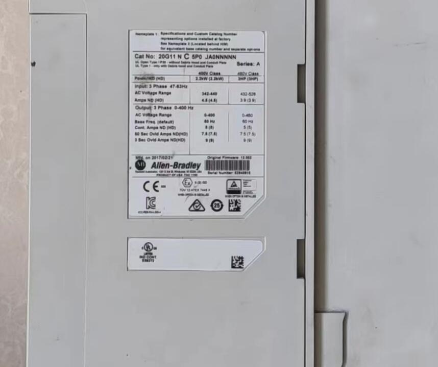 20G 11NC5P0JA0NNNNN New SHIP - HGST