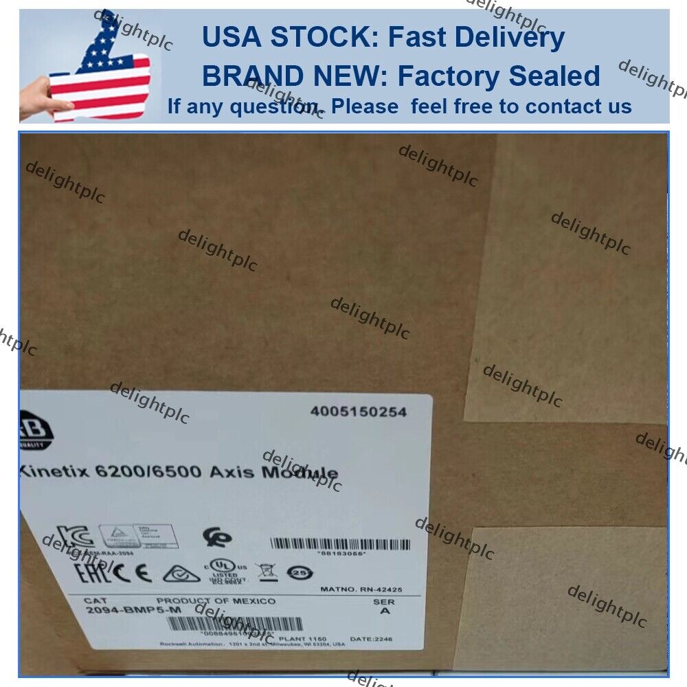 Brand New Box - 2094-BMP5-M - BRAND
