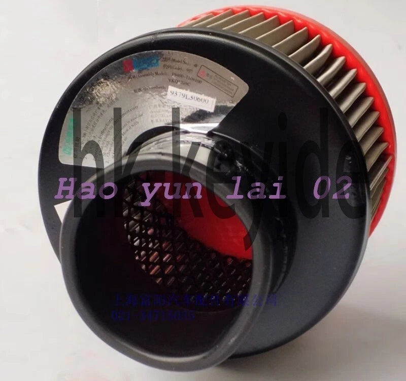 1PCS 4108 engine YC4D generator set air filter F9400-1109100 air filter element～