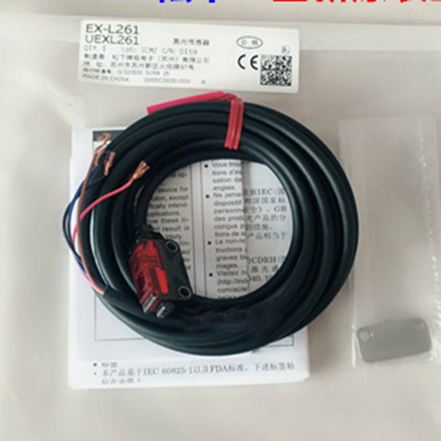 1PC Panasonic SUNX Photoelectric Switch EX-L261 - PANASONIC