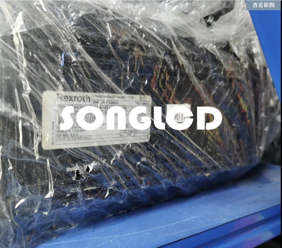 QSK075C-0300-NN-M5-UG0-NNNN High-Performance Model - KOEED