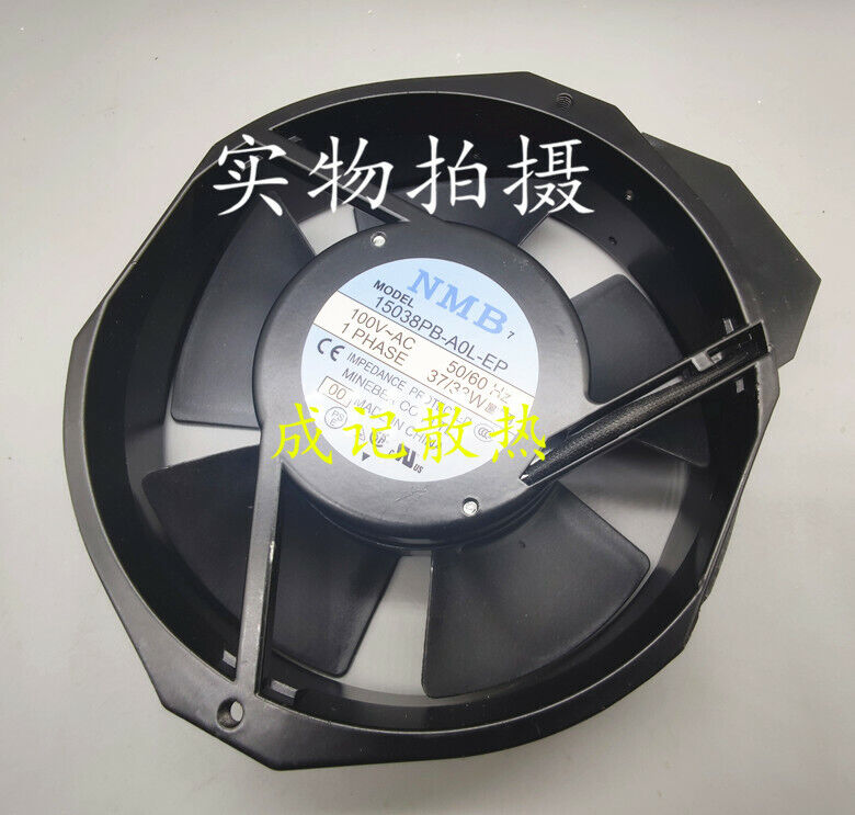 new 1pcs NMB 15038PB-A0L-EP -00 100V AC100V 37 33W 17238 full metal fan - NMB