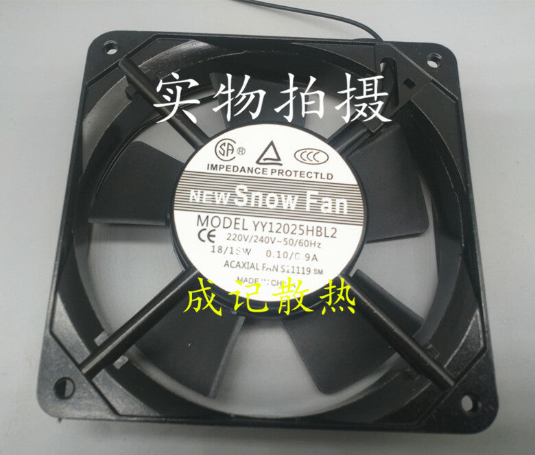 1pcs Sanyo YY12025HBL2 AC 220V 0.1/0.09A 12025 120MM cooling fan