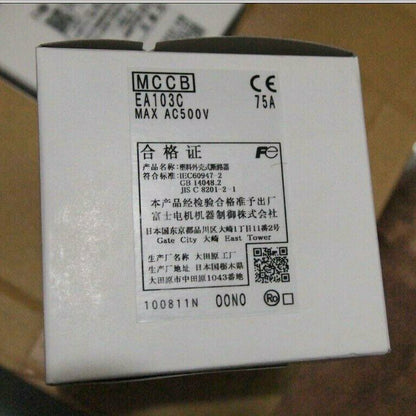 New One Fuji Air Switch EA103C 75A Professional 240V In Box - FUJI ELECTRIC