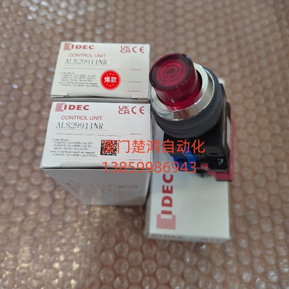 1PCS FIT FOR 25mm button switch ALS29911NR