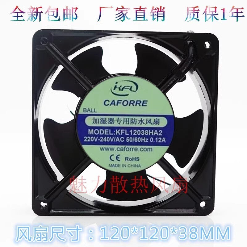 CAFORRE KFL12038HA2 AC220V-240V 0.12A Waterproof Cooling Fan