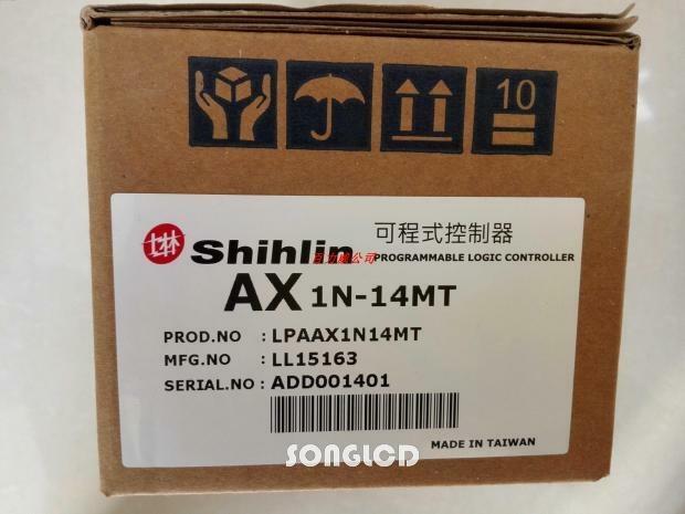 1PCS NEW AX1N-14MT - KOEED