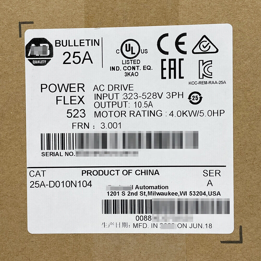 Allen Bradley Powerflex 523 AB AC Drive 4kW 5Hp - ALLEN BRADLEY