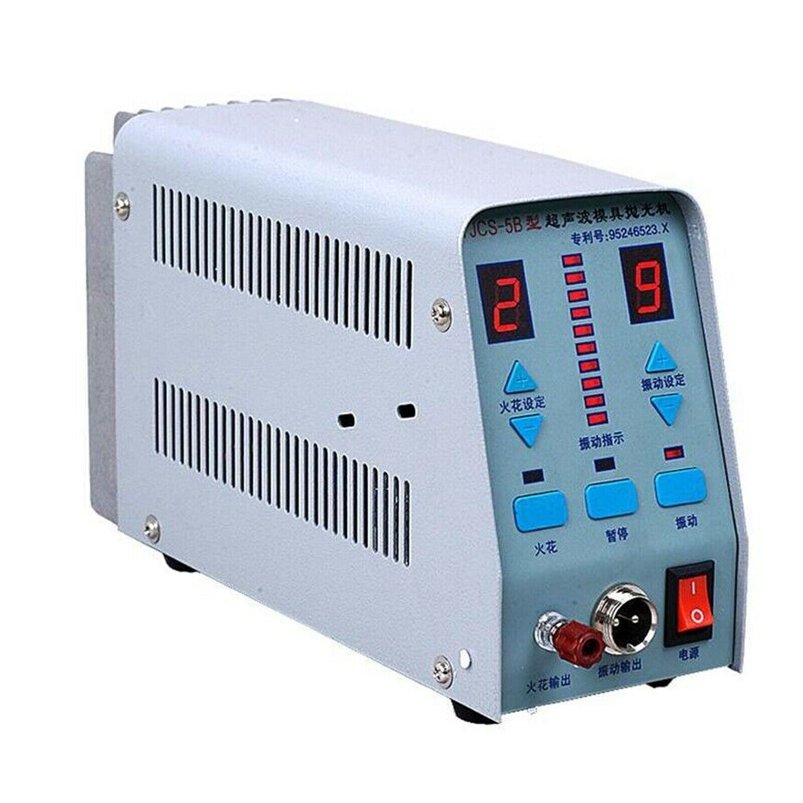 Professional Ultrasonic Mold Polisher – YJCS-5B Cleaning Machine for Polishing - YJCS