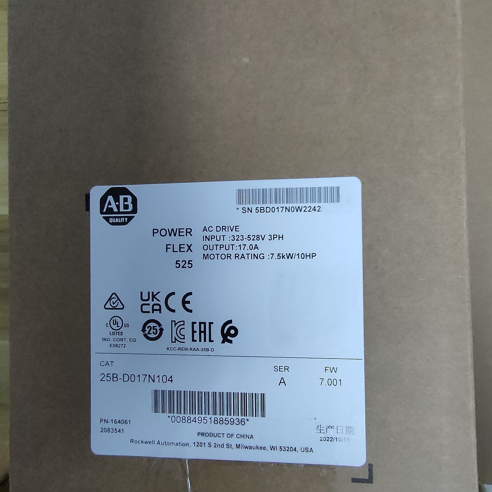AB 25B-D017N104 PowerFlex 525 AC Drive 480V 7.5KW New Product - ABBYY
