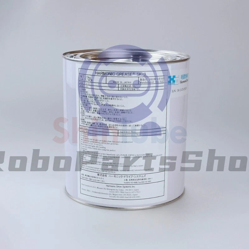 Harmonic SK-3 2.5KGS Grease For Gear Drive Operation Lubrication
