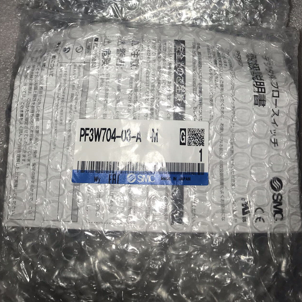new ONE SMC Digital flow switch PF3W704-03-A-M - SMC