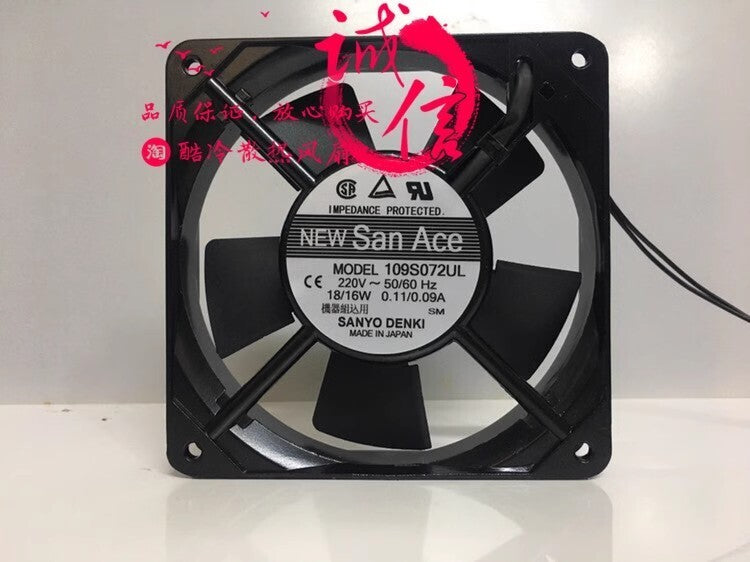 Sanyo 109S072UL 12025 220V 18/16W 0.11/0.09A 12CM Large Airflow Cooling Fan