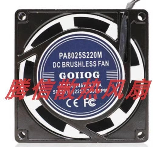 GOIIOG PA8025S220M AC220V 8CM Double Ball Bearing Cooling Fan