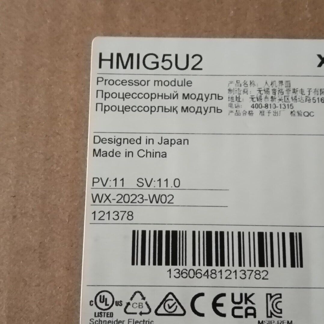 new 1PC Schneider HMIG5U2 Touch Screen PLC Module In Box ping - SCHNEIDER