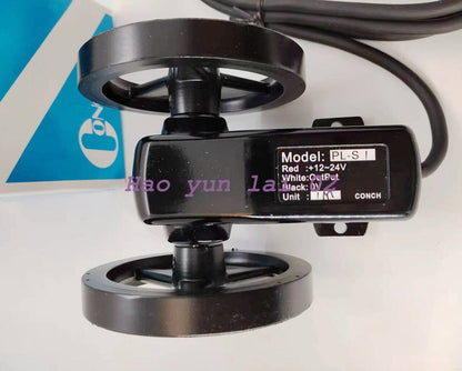 PL-S1M Meter Wheel - CONCH