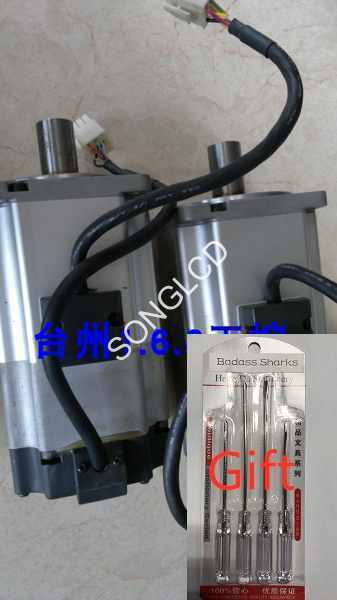 1PCS MSMD082S1B - KOEED