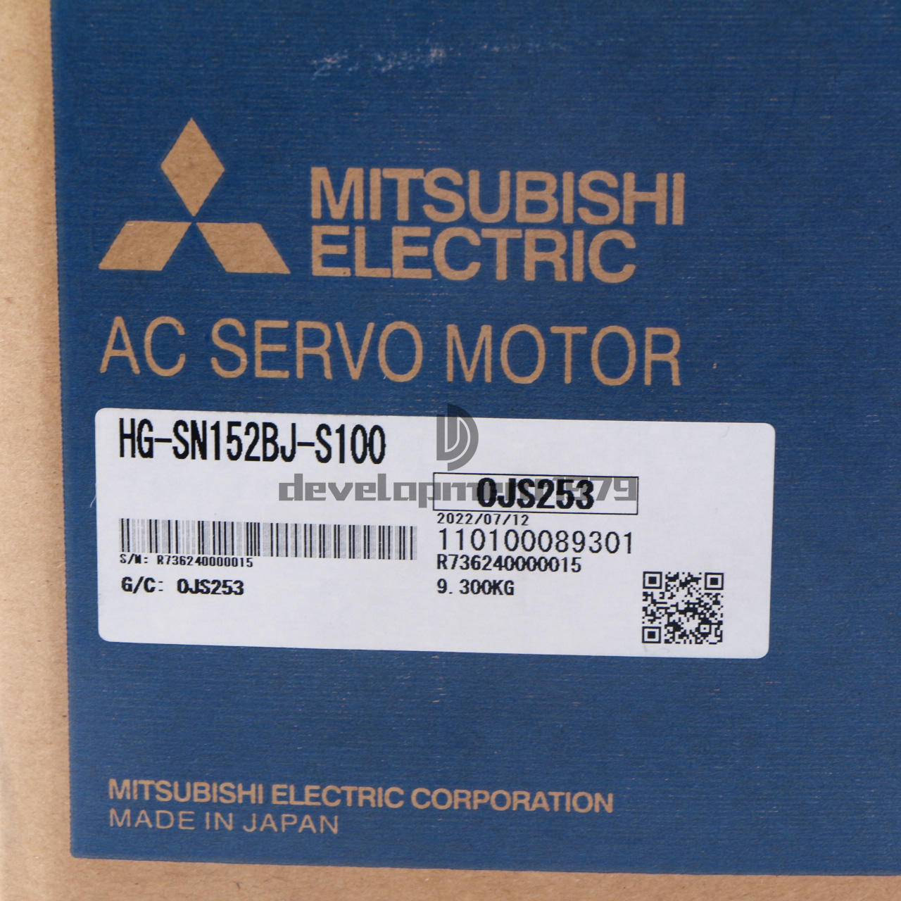new ONE MITSUBISHI SERVO MOTOR HG-SN152BJ-S100 - MITSUBISHI