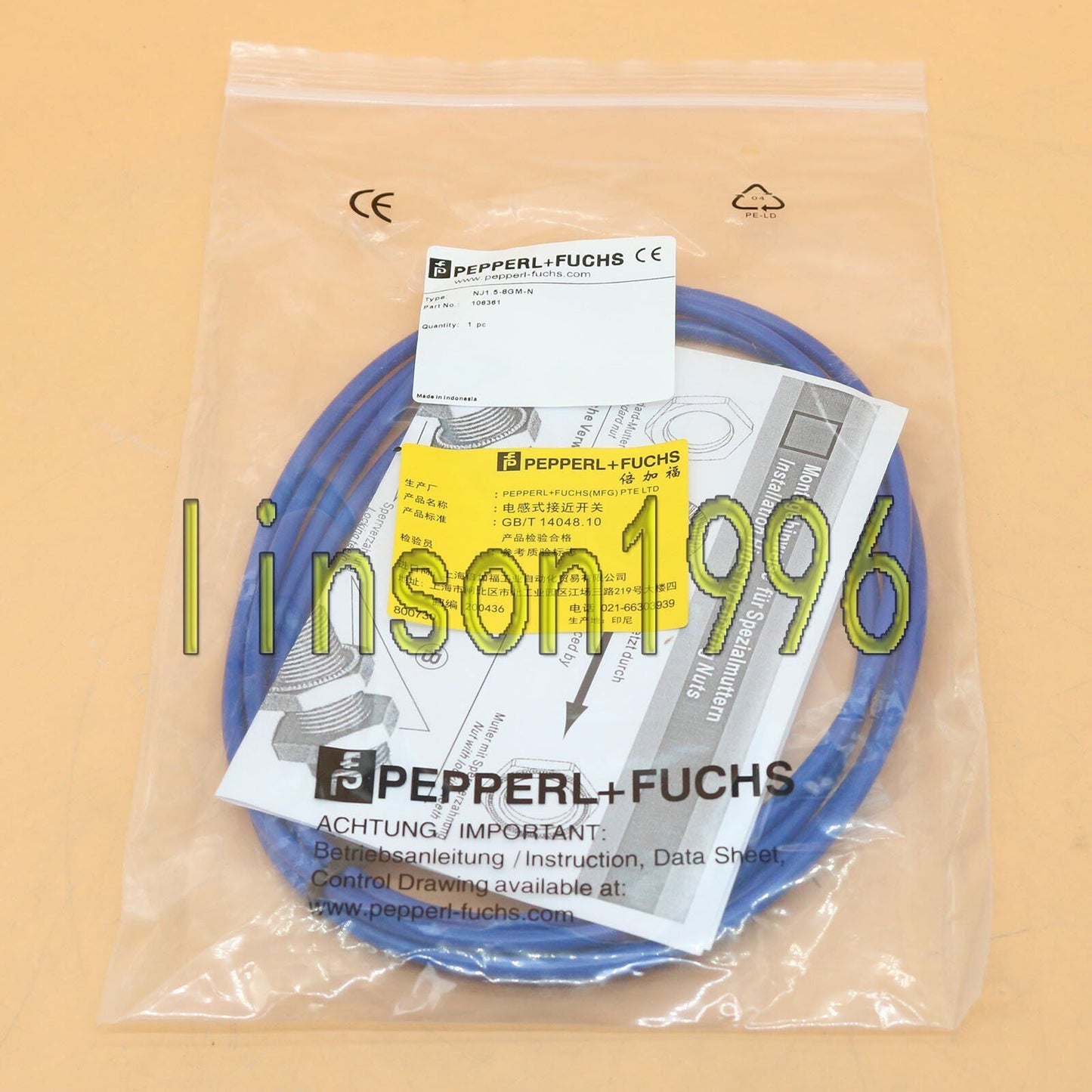 Pepperl+Fuchs NJ1.5-8GM-N Inductive Sensor Fast Ship - PEPPERL+FUCHS