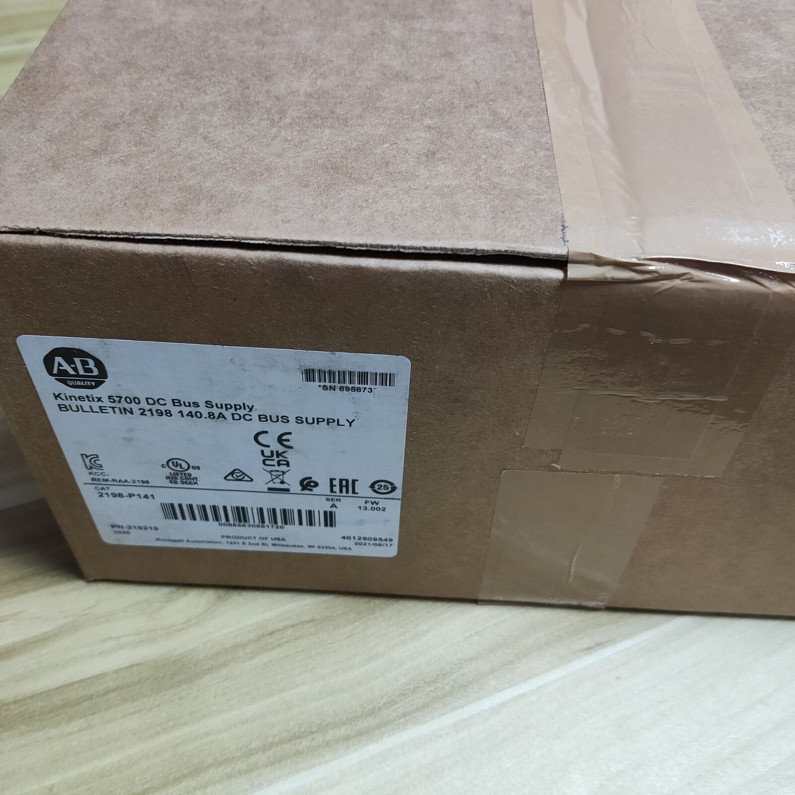 New Factory Sealed Kinetix 5700 DC Bus Supply SHIP - KINETIX