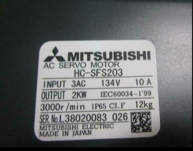 MITSUBISHI HC-SFS203 Servo Motor – High Performance - MITSUBISHI