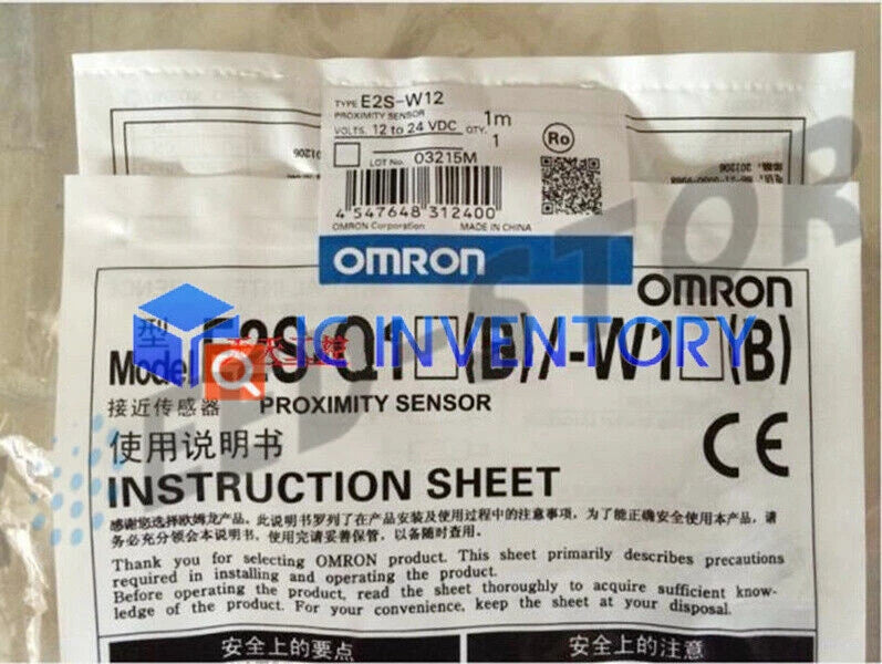 1PCS Omron E2S-W12