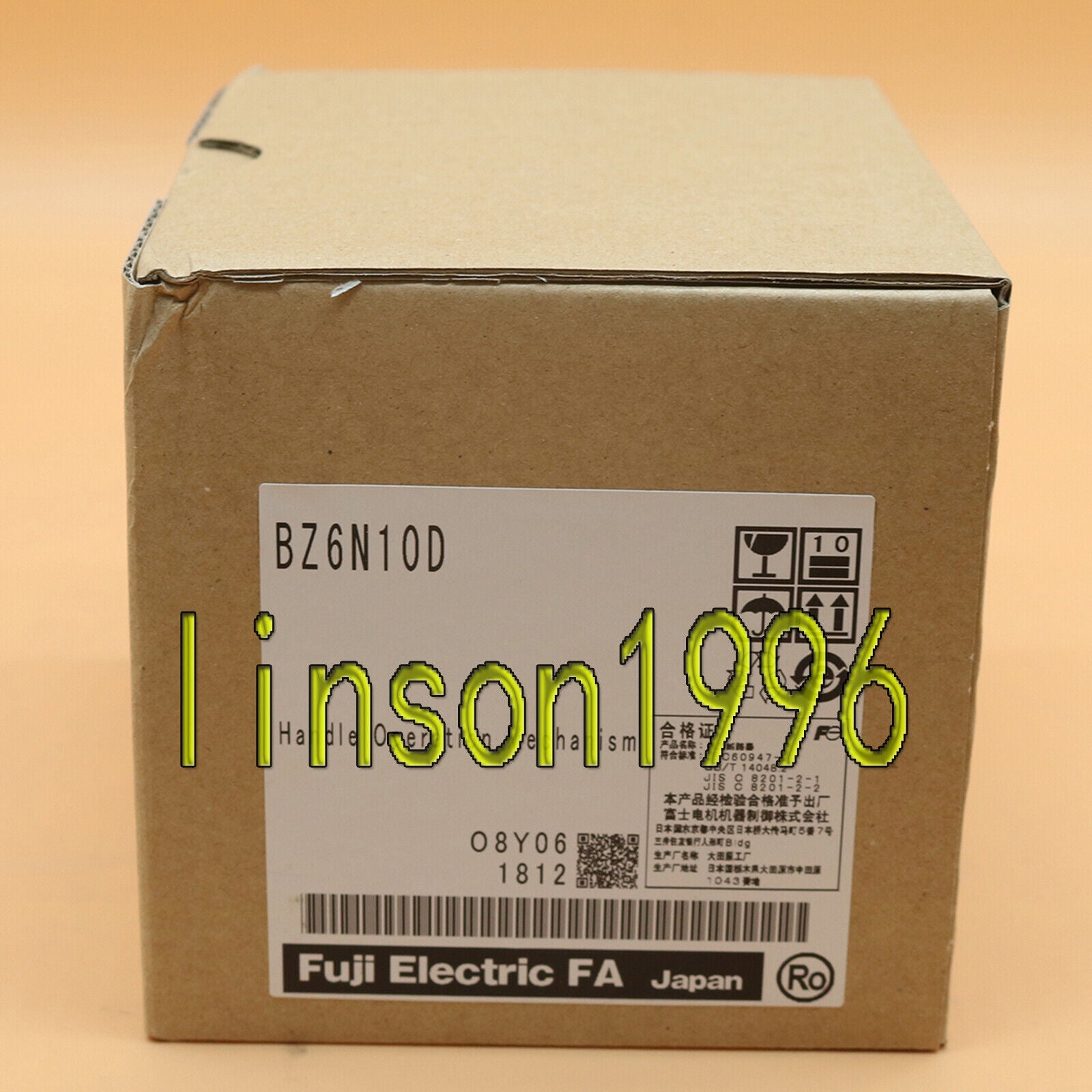 new One BZ6N10D Fuji Operating Handle - FUJIFILM